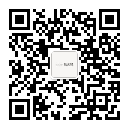 咪小哈网络官方公众号二维码